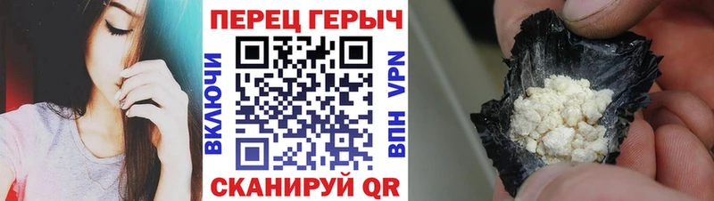 Героин хмурый ОМГ ОМГ сайт Мантурово