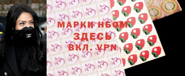 дмт Горняк