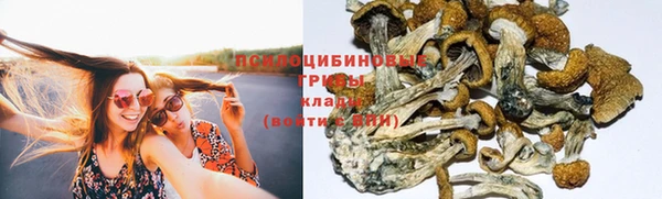 кокаин Кукмор