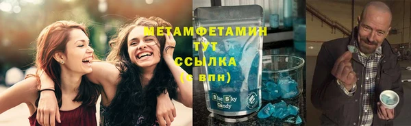 дмт Горняк