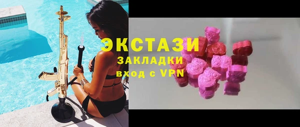 марки nbome Липки