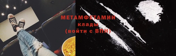 дмт Горняк