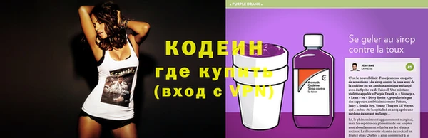 марки nbome Корсаков