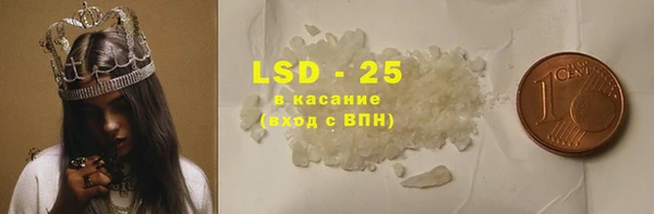 кокаин перу Кулебаки