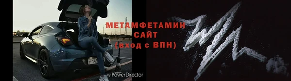 индика Коряжма