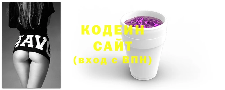 первитин Горнозаводск