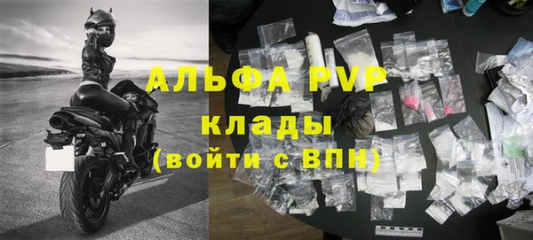 кокаин перу Кулебаки