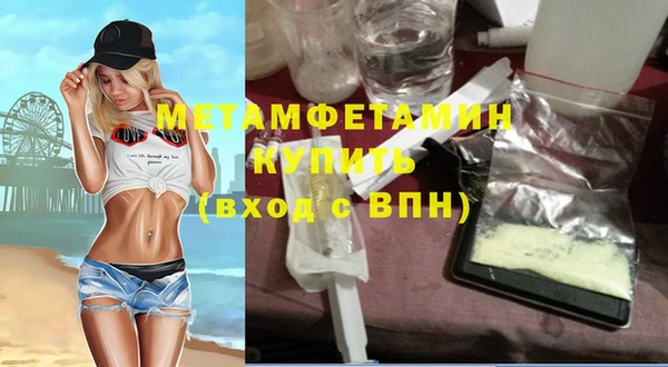 наркотики Куйбышев