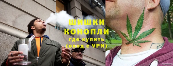 альфа пвп Костерёво