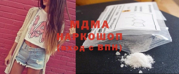 наркотики Куйбышев