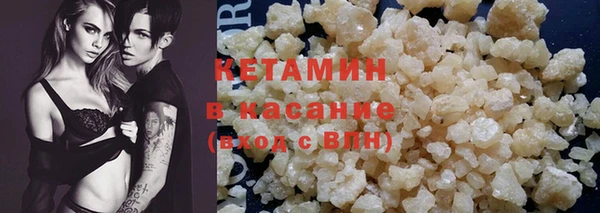 первитин Горнозаводск