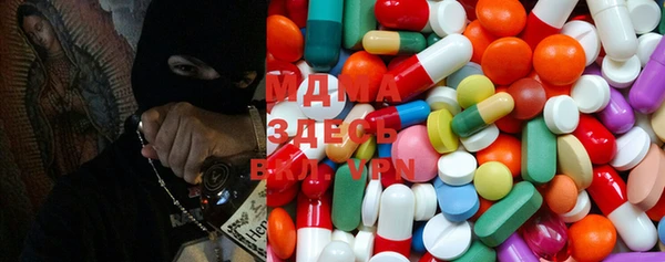 дмт Горняк
