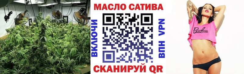 дарк нет Telegram  Мантурово  ТГК вейп  сколько стоит  блэк спрут зеркало 