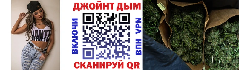 закладка  Мантурово  Конопля OG Kush 